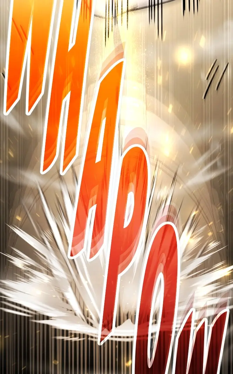 The Possessed Genius' Gaming Stream Chapter 52 58
